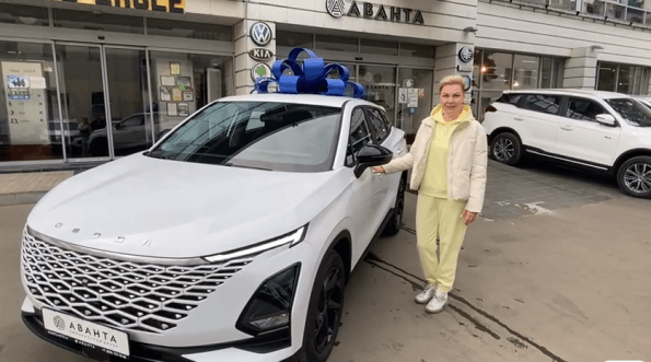 Отзыв Аванта - Клавдия Александровна