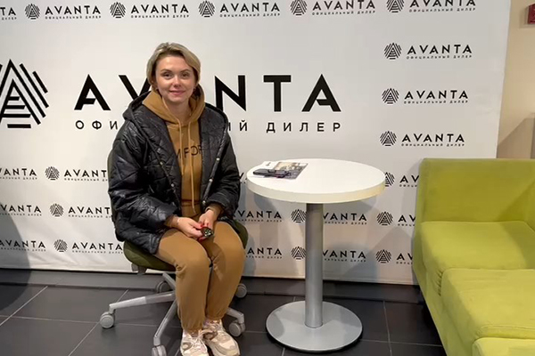 Отзыв Аванта - Екатерина Евгеньевна