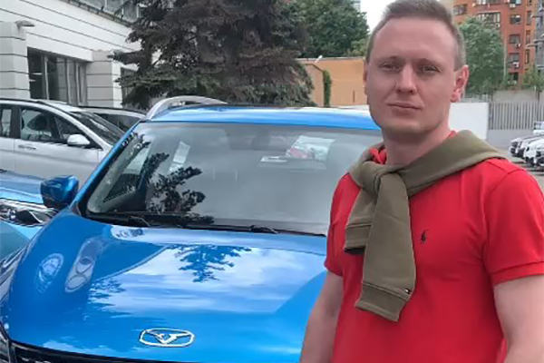 Отзыв Аванта - Алексей Геннадьевич