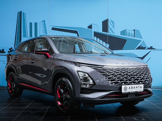 omoda c5 gray ultimate