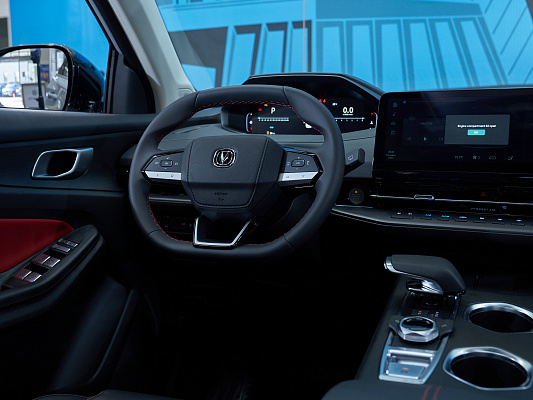 Changan CS55PLUS Tech 1.5 AMT Grey 1