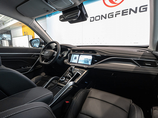 Belgee X70 NEW Style 1.5 AMT Grey