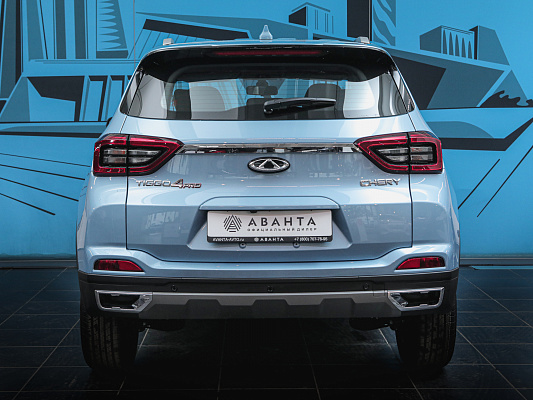 chery tiggo 4 pro blue