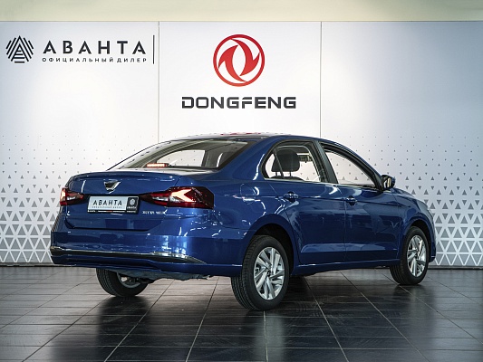 Jetta VA3 Enjoyment 1.5 AT Blue