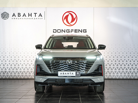 Changan UNI-S Tech 1.5 AMT Grey 2